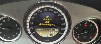 投诉：买北京奔驰车的悲催经历！