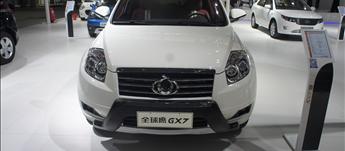 2013广州车展新车图解：吉利SUV-GX7