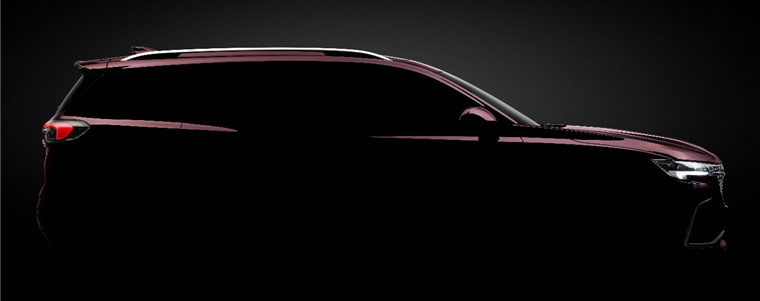 全新中型SUV别克昂科威Plus将于4月18日全球首发
